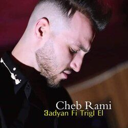 Picture of Cheb Rami
