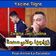 Yacine Tigre