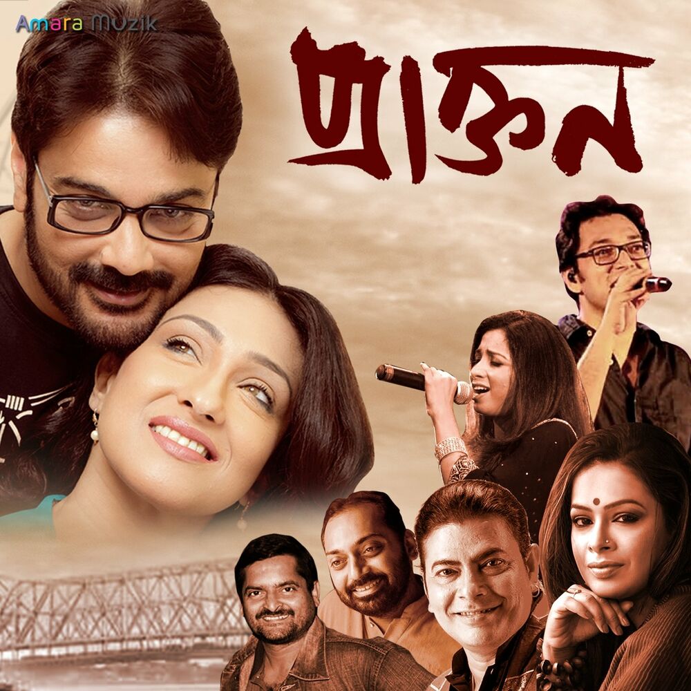 Picture of Anindya Chatterjee