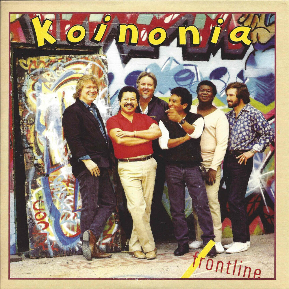 Picture of Koinonia