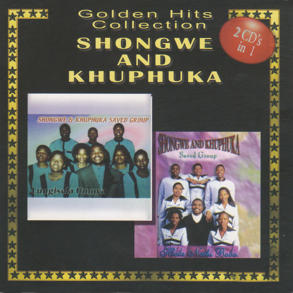 Picture of Shongwe And Khuphuka