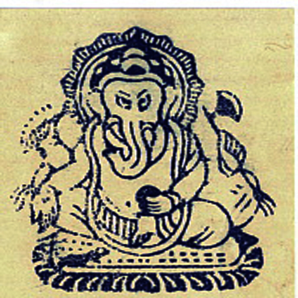 Picture of TENSUI
