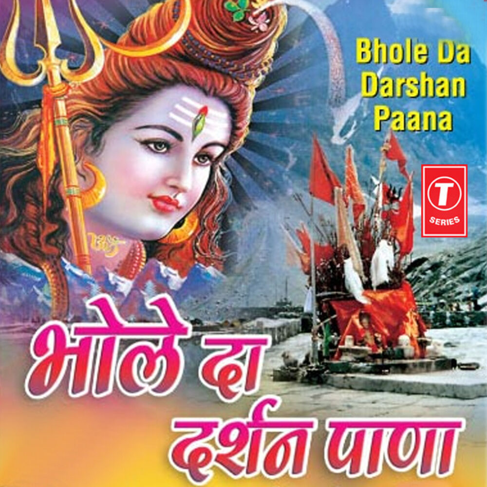 Picture of Pammi