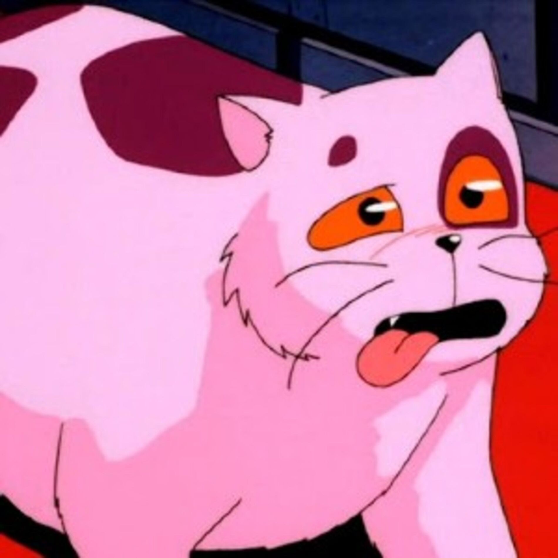 Puar