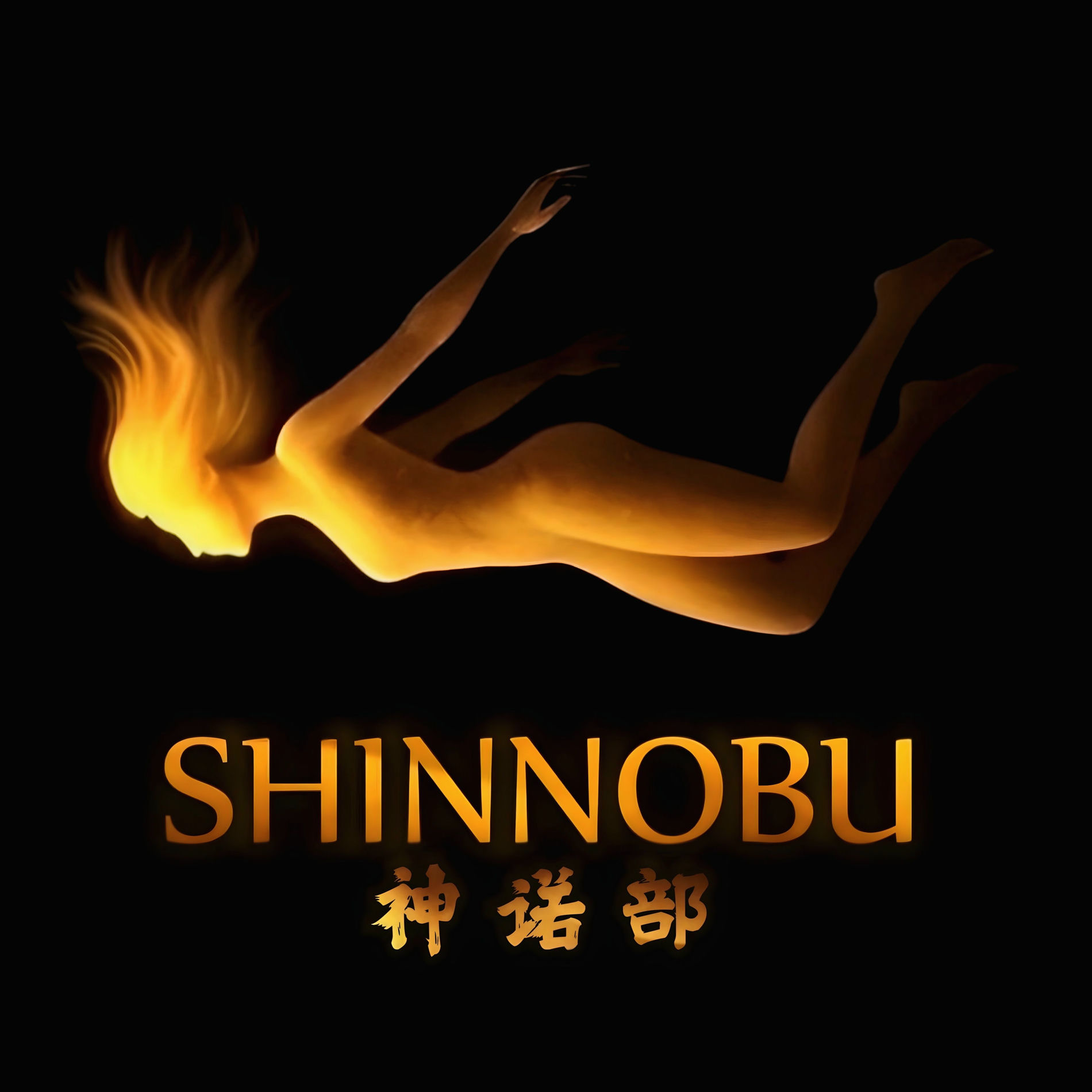 Shinnobu