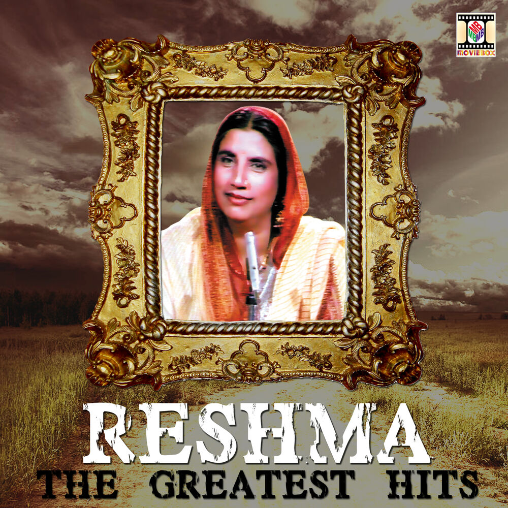 Picture of Reshma