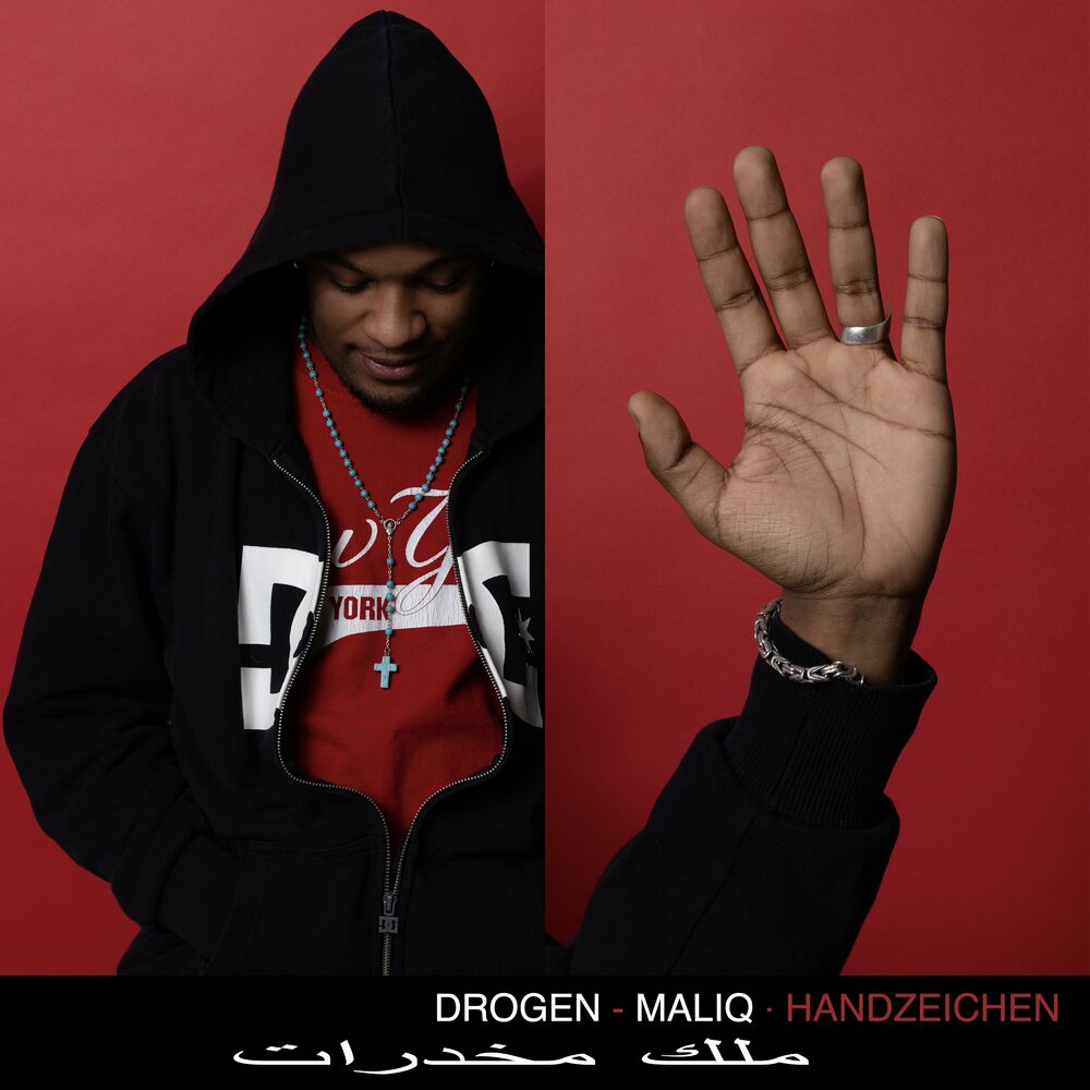 Picture of Maliq