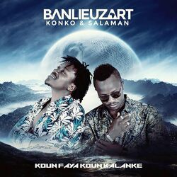 Picture of Banlieuz'art