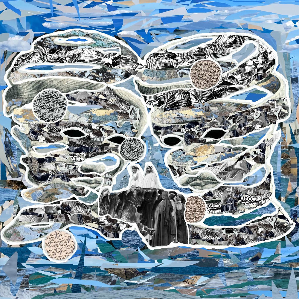 Photo de l'artiste Aval Douar