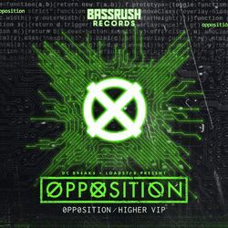 Picture of Loadstar