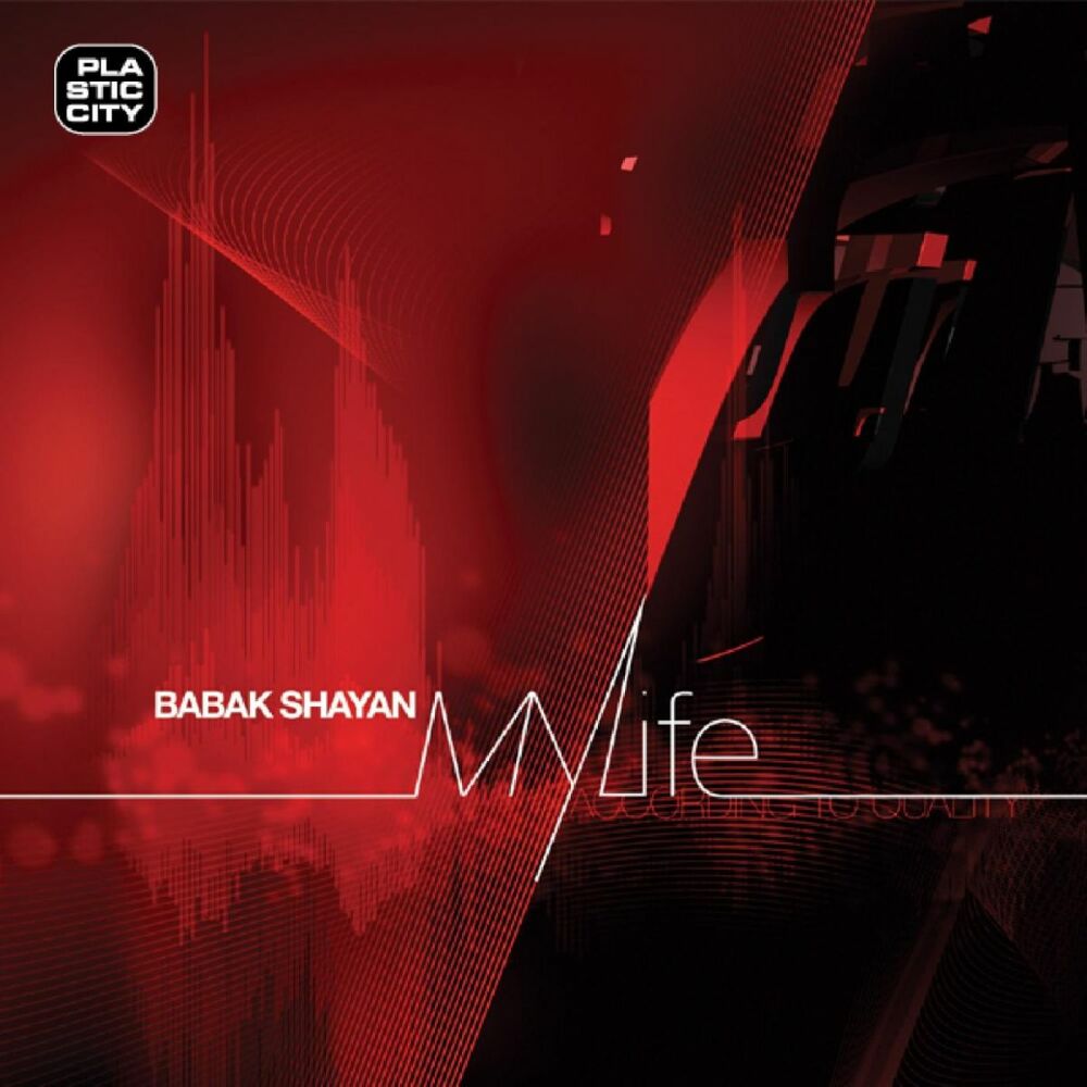 Picture of Babak Shayan