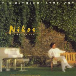 Picture of Nikos Ignatiadis