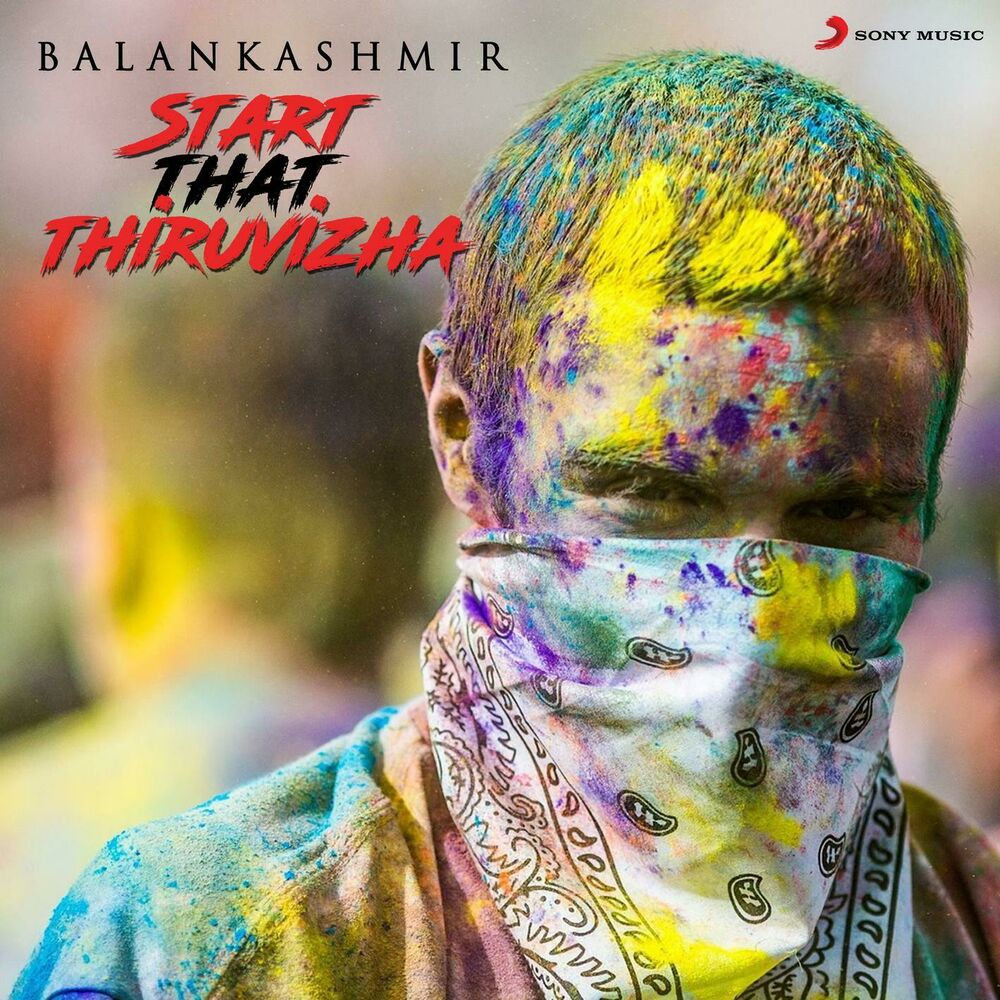 Picture of Balan Kashmir