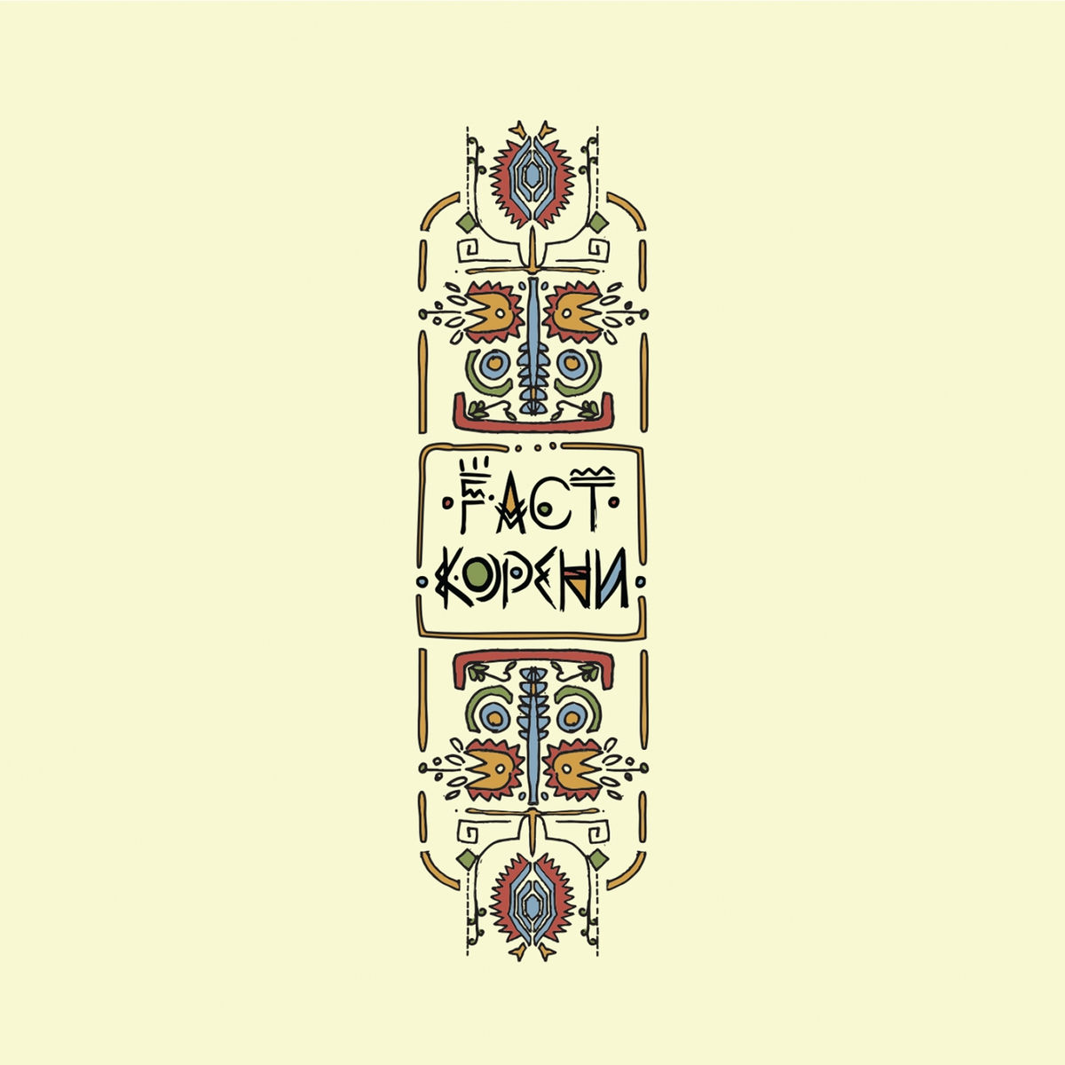 F-Act