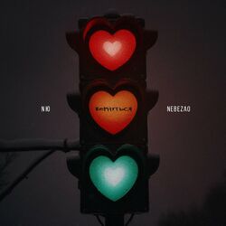Picture of Nebezao