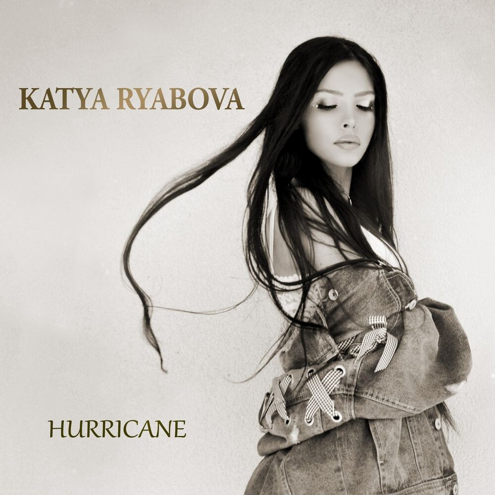 Picture of Katya Ryabova