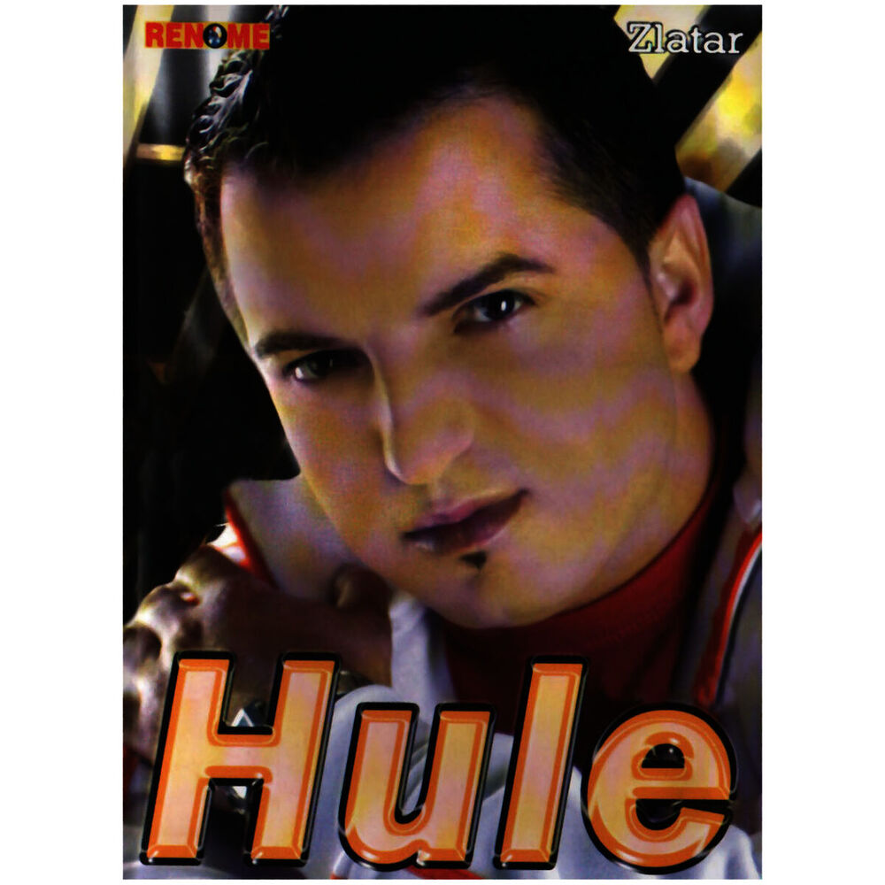 Picture of Hule