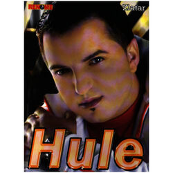 Picture of Hule