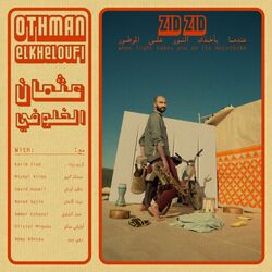 Picture of Othman El Kheloufi