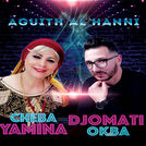 Cheba Yamina