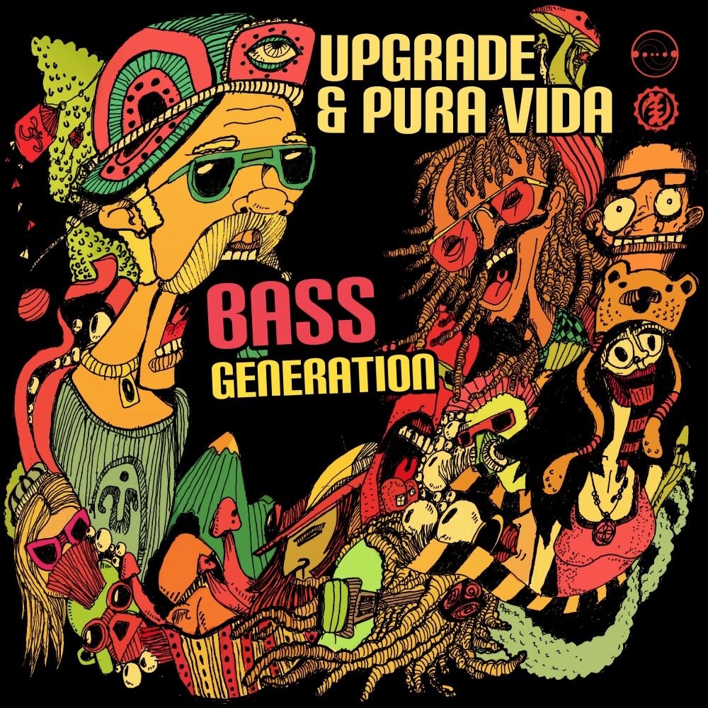 Picture of Pura Vida