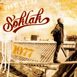Picture of Soklak