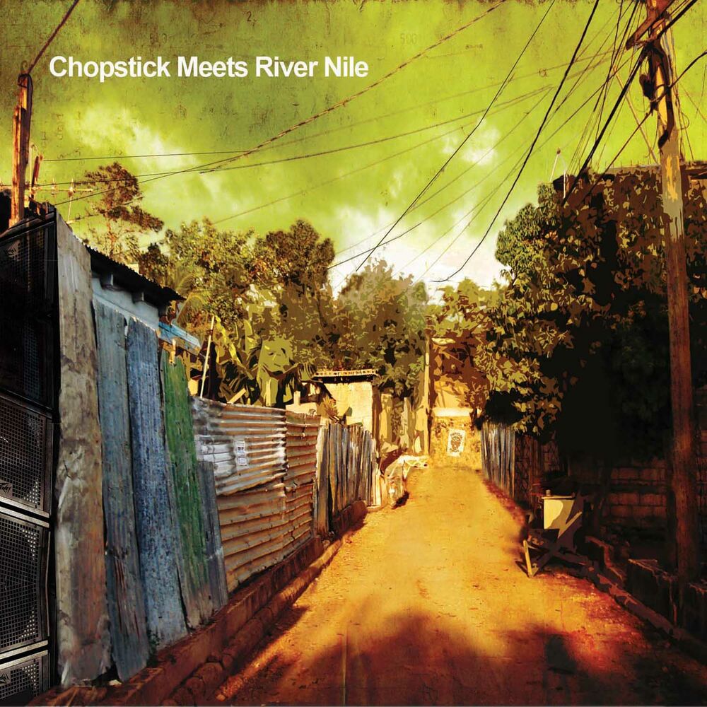 Picture of Chopstick Dubplate