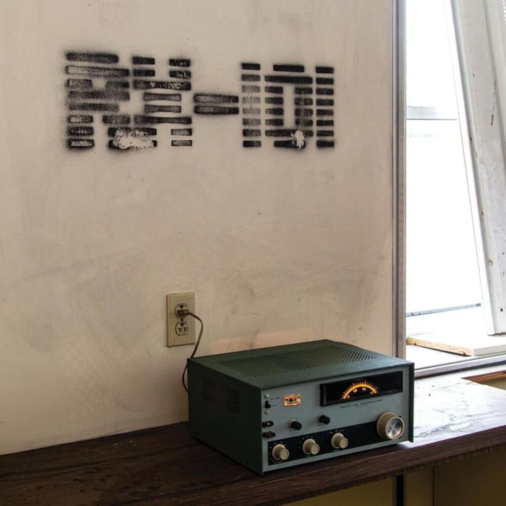 Picture of RX-101