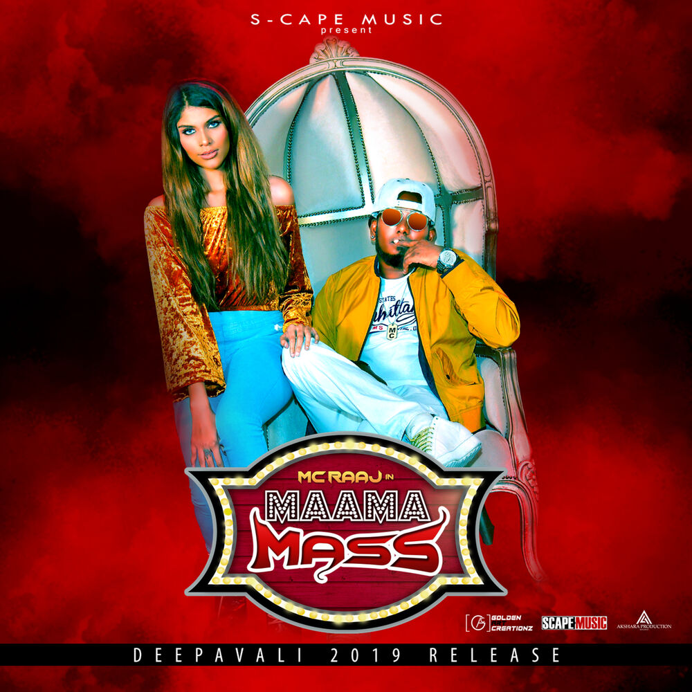 Picture of MC Raaj