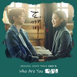 Picture of 샘김 (Sam Kim)