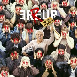 Picture of Erreur