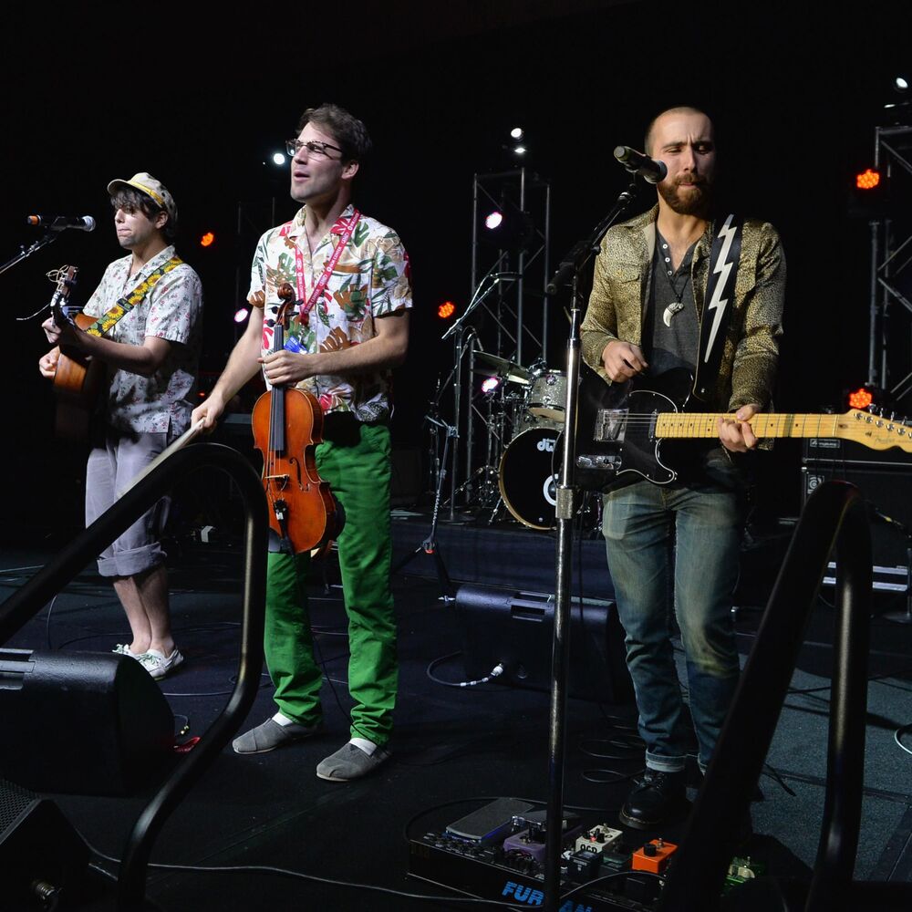 Picture of Joe Hertler & The Rainbow Seekers