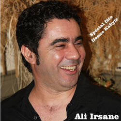 Picture of Ali Irsane