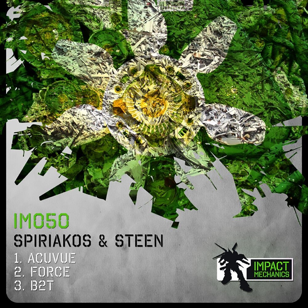 Picture of Spirakos
