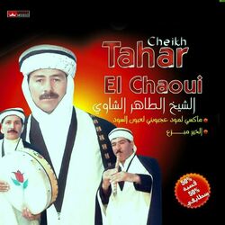 Picture of Cheikh Tahar El Chaoui