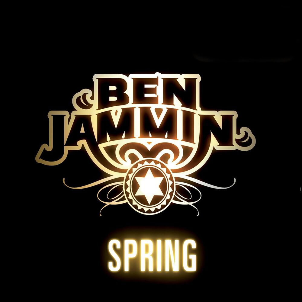 Picture of Benjammin