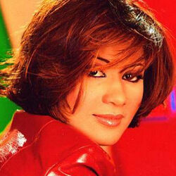 Picture of Reem
