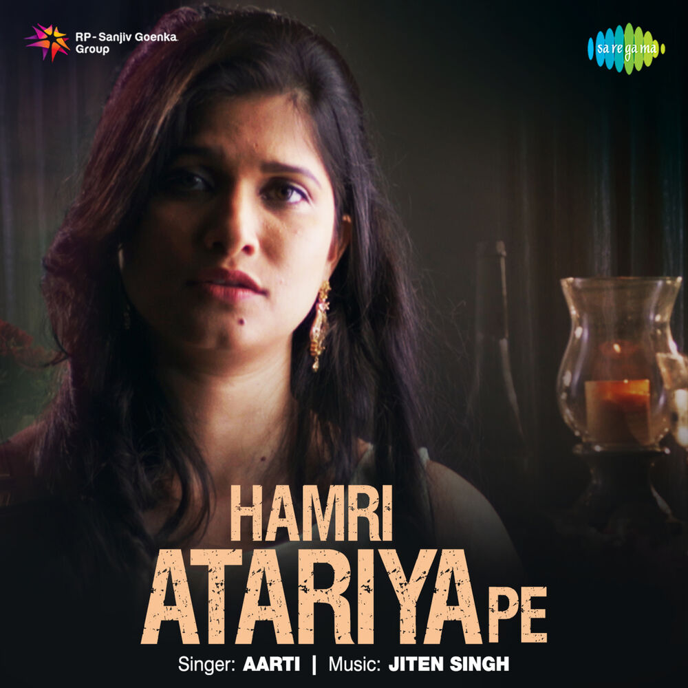 Picture of Aarti