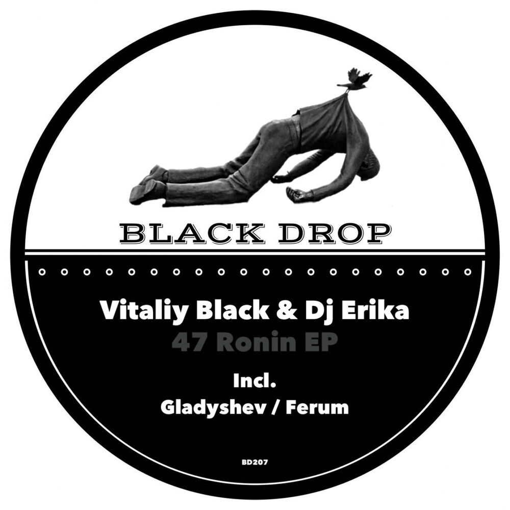 Picture of Vitaliy Black,DJ Erika