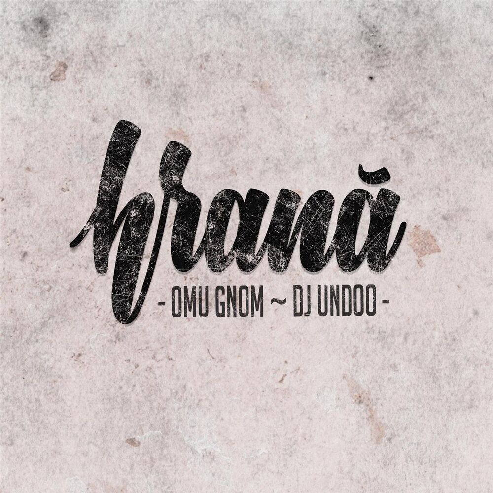 Picture of DJ Undoo