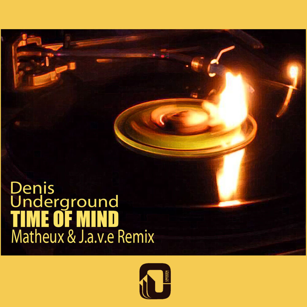 Picture of Denis Underground