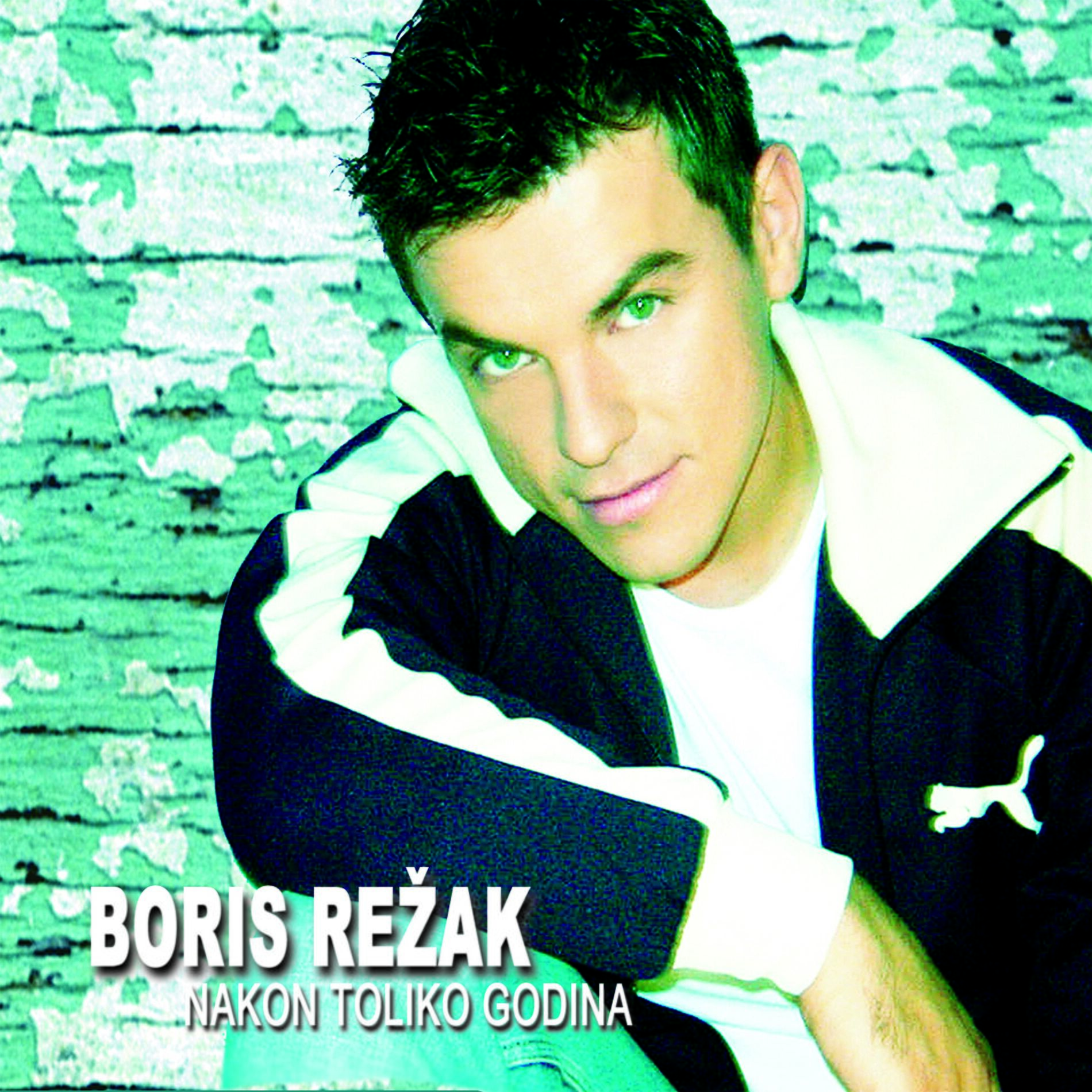 Boris Rezak