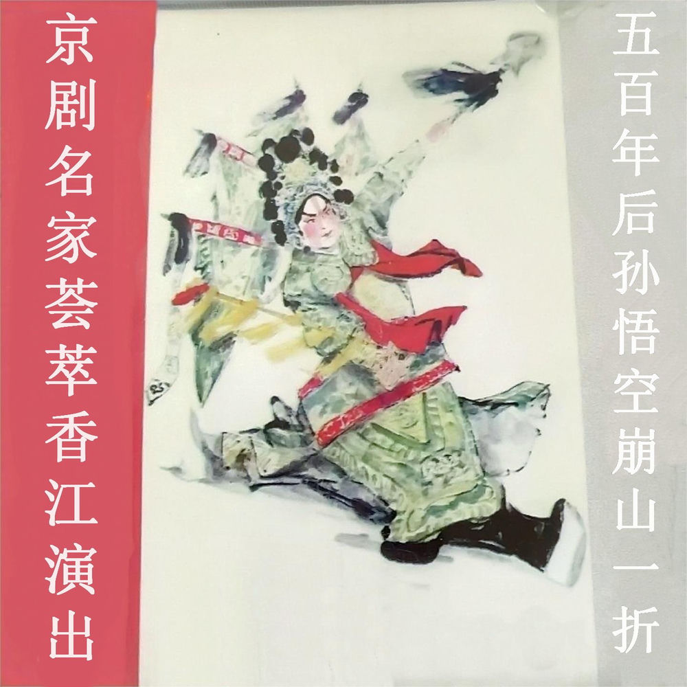 于万曾