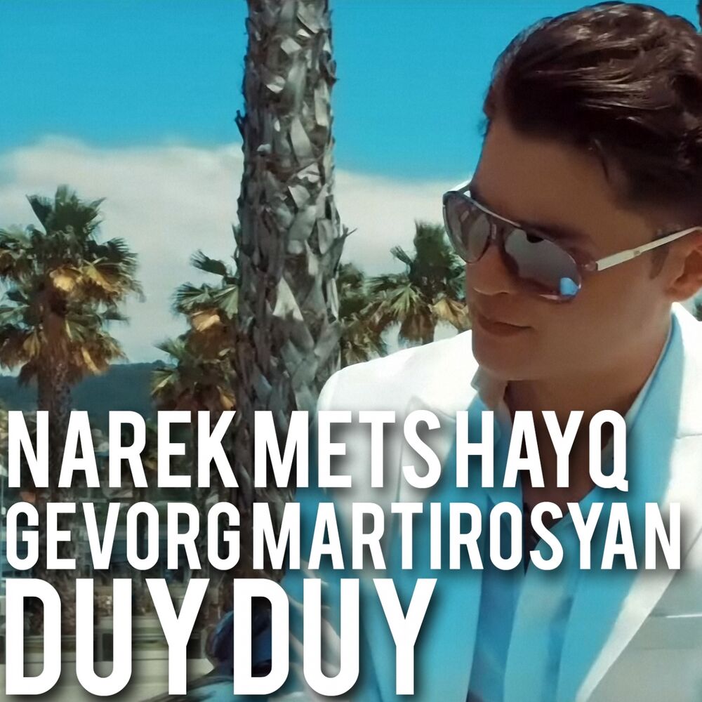 Picture of Gevorg Martirosyan