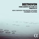 WDR Symphony Orchestra Cologne Chamber Players