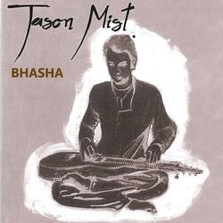 Picture of Jason Mist