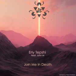 Picture of Erly Tepshi