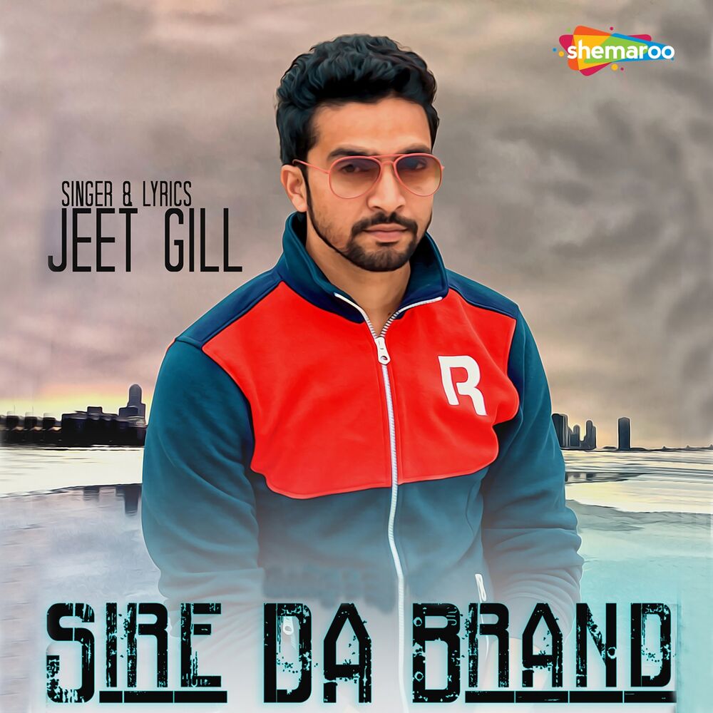 Picture of Jeet Gill
