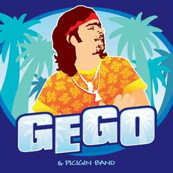 Picture of Gego