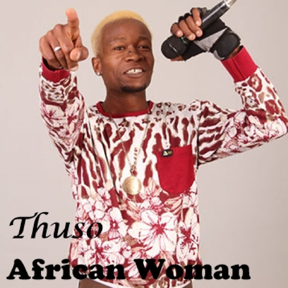 Picture of Thuso